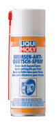 LiquiMoly Синт.смазка дторм.сист. Bremsen-Anti-Quietsch-Spray (0,4л)